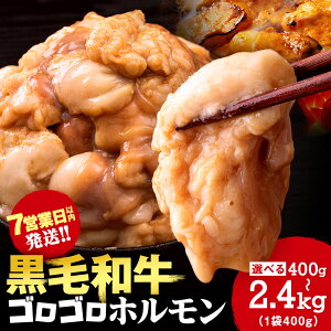 yӂ邳Ɣ[ŁzVYјa XēpMIXz Iׂ400g`2.4kg 1pbN400g 7cƓȓ ē јa  ēZbg z ~bNXz lC ʌ Ղ