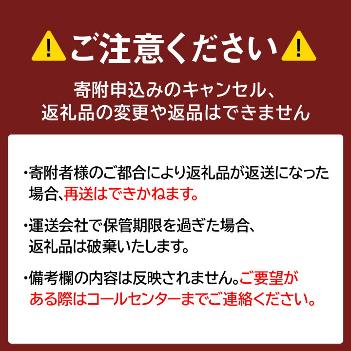 楽天市場】【ふるさと納税】北海道産 生大ズワイガニ メス 選べる1kg  