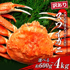 yӂ邳Ɣ[Łz󂠂 YCKj p {C  Ⓚ Iׂ600g`4kg 1`5 킢 I Jj킢 YCKj 킢I 킢Kj YC 킢Jj I p Jj {C Y