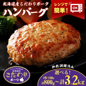 yӂ邳Ɣ[ŁzkCY|[N no[O Iׂ8`16Zbg 1100g (M) 800g`3.2kg X^[[ SZ002|[Nno[O ؓ H no[O  y kCӂ