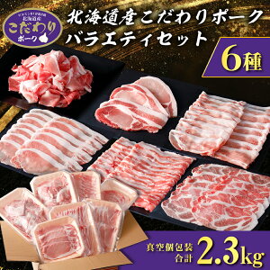 yӂ邳Ɣ[ŁzkCY|[N oGeBZbg2.3kg X^[[ SZ001ؓ ؃[X ؃o [X  Ԃ ؂g ؗ V kC kCӂ邳Ɣ[ V ӂ