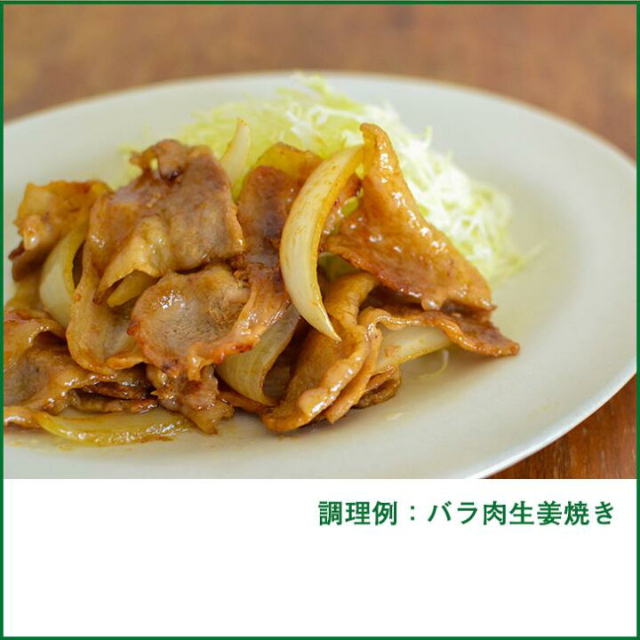 楽天市場】【ふるさと納税】厚真希望農場で育った放牧豚の無添加ハム・ソーセージ&スライス肉セット : 北海道厚真町 楽天市場】【ふるさと納税】厚真希望農場で育った放牧豚の無添加ハム・ソーセージ&スライス肉セット : 北海道厚真町