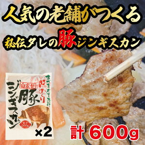 yӂ邳Ɣ[Łz؃WMXJ v600gi300g×2pbNjs^tyLЎsXz WMXJ  ēp t  Ⓚz kC[AXAA002] 7000 7000~