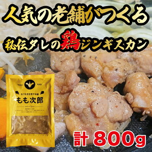 yӂ邳Ɣ[ŁzY v800gi400g×2pbNjs^tyLЎsXz WMXJ { ēp t  Ⓚz kC[AXAA003] 8000 8000~