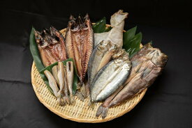 【ふるさと納税】【北海道】あつまの干物バラエティセット 5点《厚真町》【有限会社カネサ斉藤水産】 にしん ほっけ ホッケ カレイ さば サバ 鯖 こまい 海鮮 干物 セット 冷凍配送 北海道 [AXAK006]