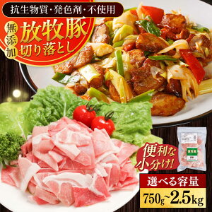 yӂ邳Ɣ[Łzq ؗ eʑIׂ 750g`2.5kgs^t@yt@[}[Yt@Ng[Ёz[AXBA118/AXBA119/AXBA120] ؓ  ؂藎Ƃ XCX Ⓚ  Y kC