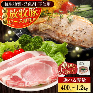 yӂ邳Ɣ[Łzq؃[X ؂ eʑIׂI400g`1.2kgs^t@yt@[}[Yt@Ng[Ёz[AXBA139/AXBA140/AXBA141] ؓ u^   [X؂ Ƃ񂩂 XCX 