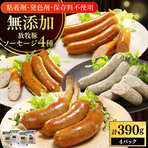 yӂ邳Ɣ[Łzq \[Z[W BBQ 4Zbg v390g s^tyt@[}[Yt@Ng[Ёz[AXBA147]