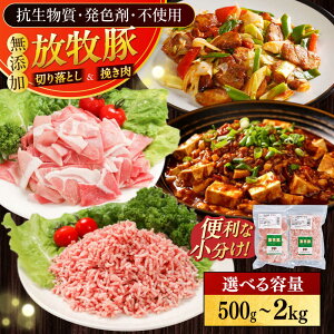 yӂ邳Ɣ[Łzq ؗE҂ Zbg eʑIׂI500g`2kg s^tyt@[}[Yt@Ng[Ёz[AXBA157/AXBA158/AXBA159/AXBA160] ؓ  ~` ғ XCX Zbg 