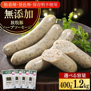 yӂ邳Ɣ[Łzq n[u\[Z[W eʑIׂI 400g ~1200gs^t@yt@[}[Yt@Ng[Ёz[AXBA093/AXBA094/AXBA095] Y \[Z[W ECi[ Ղ e 1L