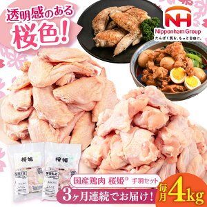 yӂ邳Ɣ[ŁzP HZbg v4kgiHƁEH e2kgj Iׂ邨͂񐔁Is^t y{t[hЁz P { { H H H {H Ƃ g 