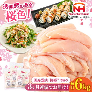 yӂ邳Ɣ[ŁzP  2`6kg eʁE͂񐔑IׂIs^ty{t[hЁz P Y{ { { Ƃ  TT~ Ⓚ kC  2L 4L 6L ؓ 