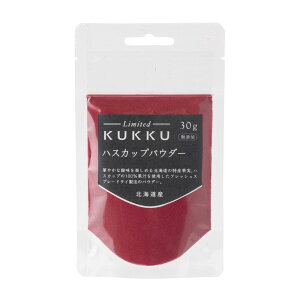 yӂ邳Ɣ[ŁzKUKKU Limited nXJbvpE_[ 30gs^typE_[t[YtHXgЁz nXJbv pE_[ Xg[gʏ`gp 퉷ۑ َq kC [AXBY002] 7000 7000