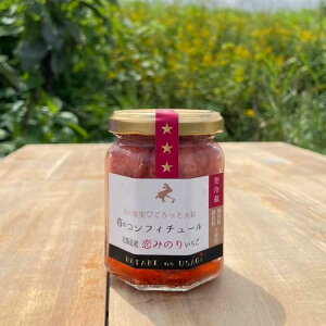 yӂ邳Ɣ[Łz䕂̃RtB`[î݂j2ZbgŷЁz[AXCG002]