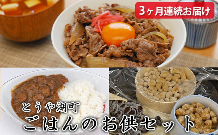 360円 【★安心の定価販売★】 名産佃煮詰合せ 経木-10 360円 【★安心の定価販売★】 名産佃煮詰合せ 経木-10