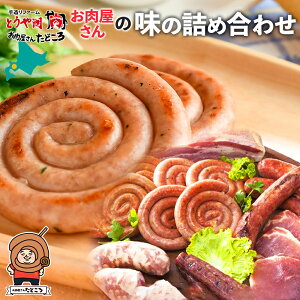 yӂ邳Ɣ[ŁzkC 銪 \[Z[W ɂɂ `[Y R[ J[ x[R VV t tNtg ؓ e҂ lߍ킹 Mtg   ǂ 
