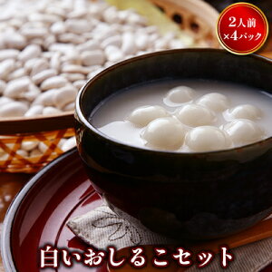 yӂ邳Ɣ[Łz邱Zbg َq aَq  