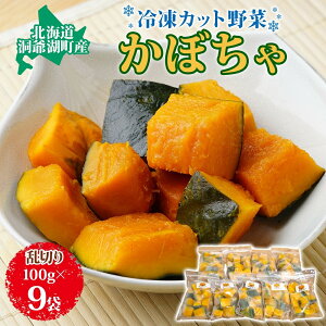 yӂ邳Ɣ[ŁzkCY ⓀJbg 100g 9 ڂ pvL Z  ⓀHi AW  t킹  y ȒP ֗ l炵  BBQ Lv ٓ  