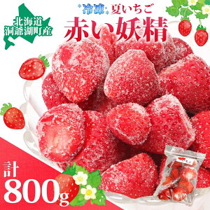 yӂ邳Ɣ[Łzɗ܂ ⓀJbgʕ 100g×8 ʕ  C`S