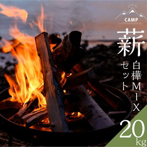 yӂ邳Ɣ[Łz20kg kCYudiMIXjvitj1ܕt AEghA Lv R  dXg[u 荂 d̍   g ACe @͂F2023