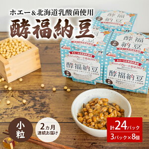yӂ邳Ɣ[Łz2A͂uȂ񂿂̎葢[vy[(40g×3pbN) v8