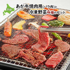 yӂ邳Ɣ[Łz a   o[xL[ ē BBQ W[V[ wV[ Ԑg RN _炩 lC Yn ΒnYig  