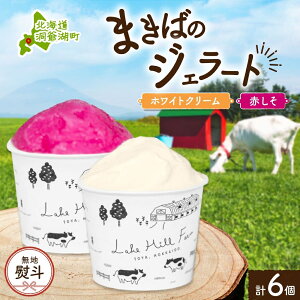 yӂ邳Ɣ[Łznl kC ܂΂̃WF[g 2 e3 v6 zCgN[ V[xbg fU[g Mtg X  q  ~N Ԃ  XC[c [N