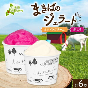 yӂ邳Ɣ[ŁzkC ܂΂̃WF[g 2 e3 v6 zCgN[  V[xbg WF[g ~N ACX XC[c fU[g Ԏh lC  O Mtg X 