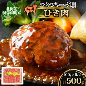 yӂ邳Ɣ[ŁzkCY  no[Op Ђ v500g  a    ғ o[xL[ ` W[V[ wV[ RN _炩 lC J Mtg  Yn