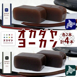 yӂ邳Ɣ[ŁzkC Β IJ_[J 2 {  180g v4{ r 悤 aَq kCY  Qq ό H n V Ή c lC O 