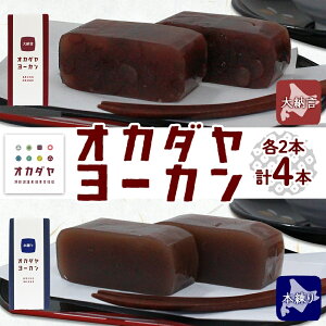 yӂ邳Ɣ[ŁzkC Β IJ_[J 2 [ { 180g v4{ r 悤 aَq kCY   Qq ό H n V Ή c lC O 