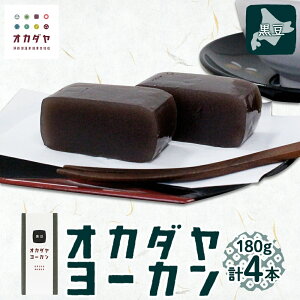 yӂ邳Ɣ[ŁzkC Β IJ_[J  180g ×4{ r  悤 aَq kCY  Qq  ό H n V Ή c lC O 