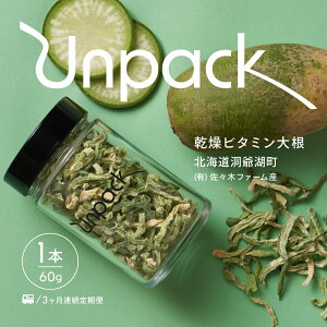 yӂ邳Ɣ[Łz 3A 3 kCY kCY r^~卪 60g kC     卪 _CR r^~ _ 퉷  Unpack Β@