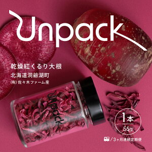 yӂ邳Ɣ[Łz 3A 3 kCY g卪 55g kC     卪 _CR g _ 퉷   Unpack Β