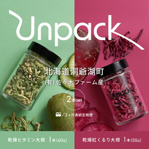 yӂ邳Ɣ[Łz 3A 3 kCY r^~卪 60g g卪 55g 2{Zbg kC     卪 _CR r^~ _  Β