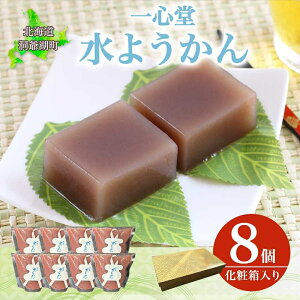 yӂ邳Ɣ[Łz悤 8 ϔ 7{肨͂ 悤 aَq َq r kCY  XC[c        퉷 S kC 