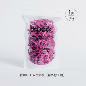 yӂ邳Ɣ[ŁzkCY g卪 100g lߑւp kC Y     卪 _CR g _ S S  X` T_ }l lC 퉷 