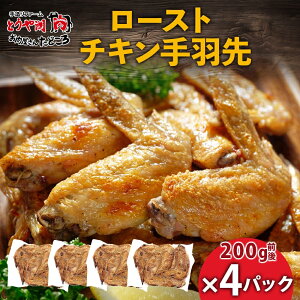 yӂ邳Ɣ[Łz[Xg`LH 4pbN { ȒP y Ⓚ ܂ I[uĂ t`L W[V[ z[p[eB[ ӎ {̂g `L O  