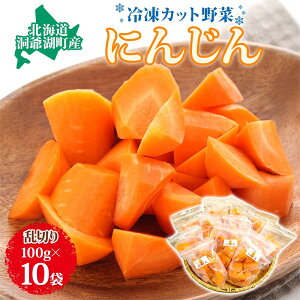 yӂ邳Ɣ[Łzɗ܂ ⓀJbg lQ100g×10 lQ Ⓚ Jbg   Z ٓ ȒP  ֗ Y kC Β