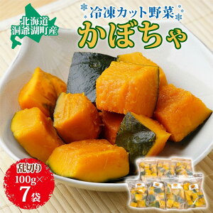 yӂ邳Ɣ[Łzɗ܂ ⓀJbg ڂ100g×7 Ⓚ Jbg   Z ٓ ȒP  ֗ Y kC Β