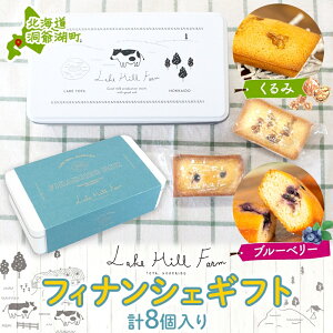 yӂ邳Ɣ[ŁzIWitBiVFMtg 8 tBiVF ĉَq Ăَq َq fU[g  XC[c N~  ݃tBiVF u[x[ u[x[t