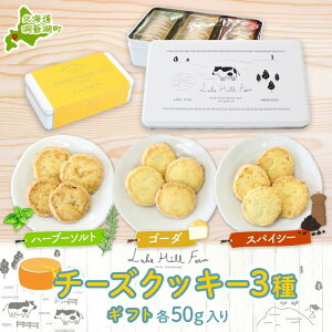 yӂ邳Ɣ[ŁzIWi`[YNbL[Mtg 3 e50gv150g IWi `[Y NbL[ Ăَq ĉَq  fU[g َq َq `[Y eB[^C XC[c 