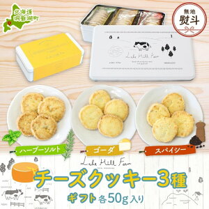 yӂ邳Ɣ[Łznl IWi`[YNbL[Mtg 3 e50gv150g IWi `[Y NbL[ Ăَq ĉَq  fU[g َq َq `[Y eB[^C XC[