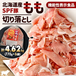 yӂ邳Ɣ[Łzy@\\HizkCYSPF؃؂藎Ƃ 770g×6 v4.62kgyzsnFzy1556127z