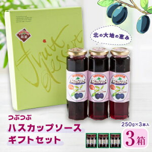 yӂ邳Ɣ[ŁzԂԃnXJbv\[X250g3{(1/2/3)yG1002315z