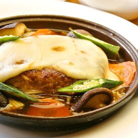 楽天市場 安平町の通販