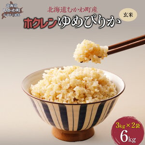 yӂ邳Ɣ[Łzyߘa7NYz i6kgjzN߂҂肩i3kg×2܁j y ӂ邳Ɣ[ lC  LO  R   ߂҂肩   Y ͂  kC ނ