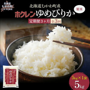 yӂ邳Ɣ[Łzyߘa7NYzy3zzi5kgjzN߂҂肩 y ӂ邳Ɣ[ lC  LO  R   ߂҂肩    Y ͂  