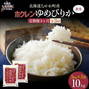 yӂ邳Ɣ[Łzyߘa7NYzy3zzi10kgjzN߂҂肩i5kg×2܁j y ӂ邳Ɣ[ lC  LO  R   ߂҂肩    