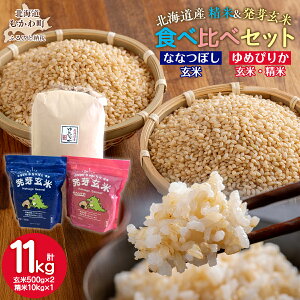 yӂ邳Ɣ[ŁzkCĂ߂҂肩10kg2ނ̔茺Ă̐Hה׃Zbgy ӂ邳Ɣ[ lC  LO   ߂҂肩 kC ނ풬  z MKWAH010